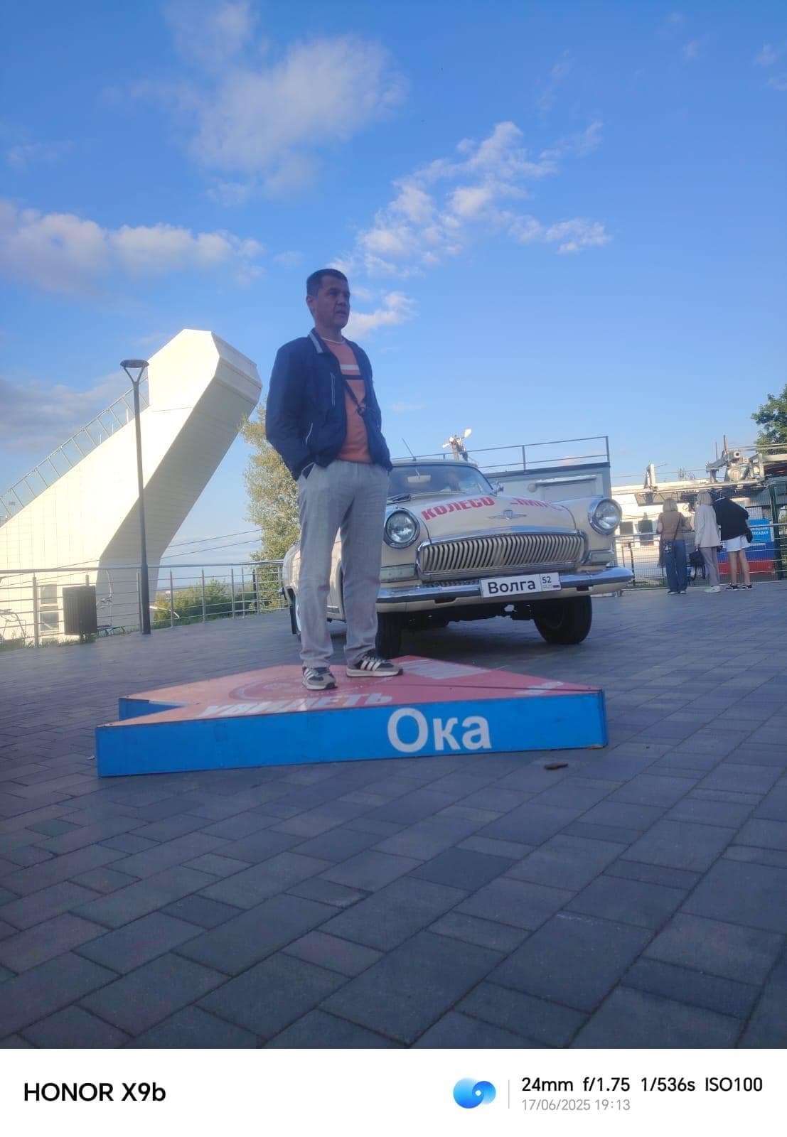 Мурад