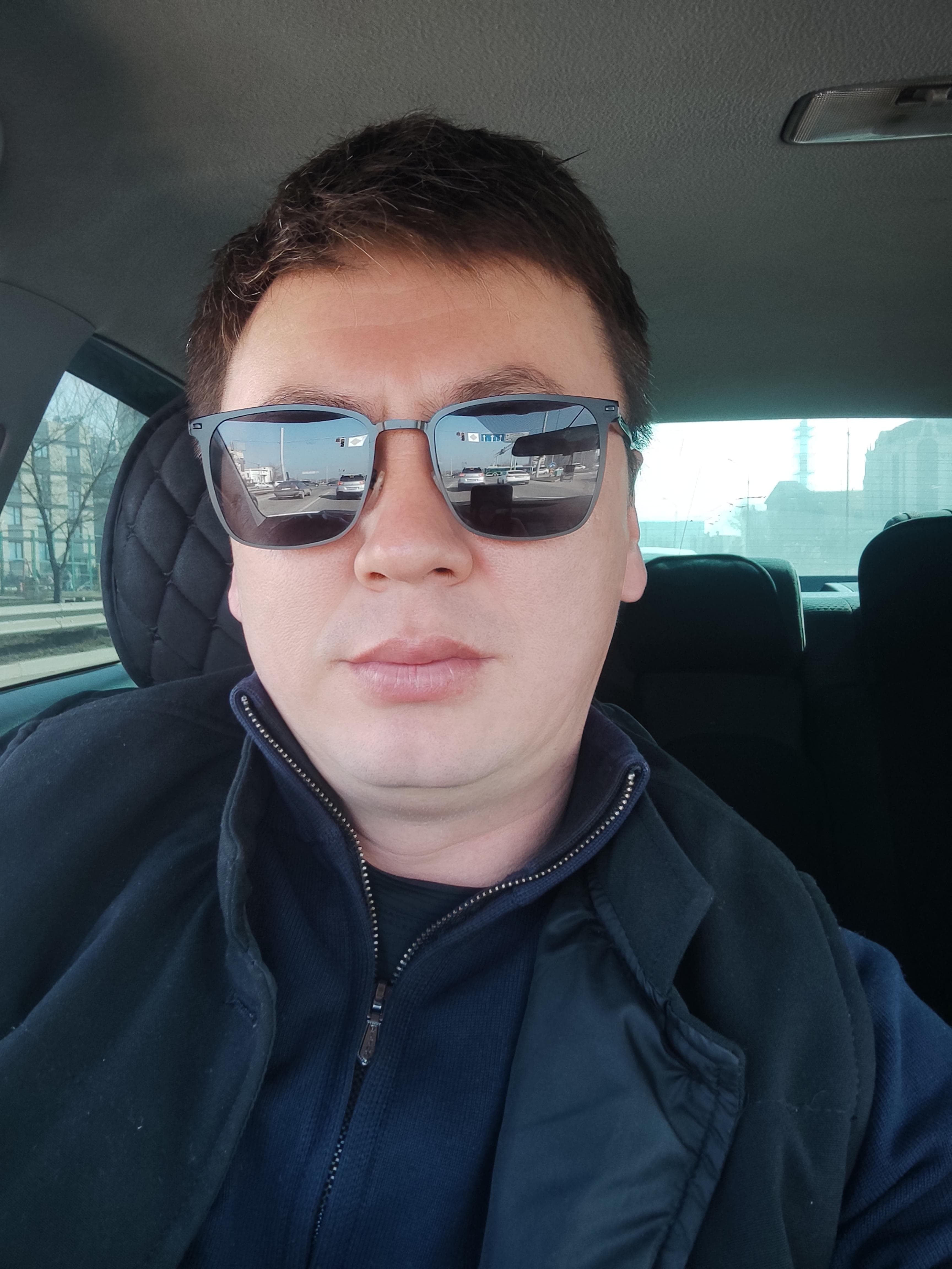 Erik