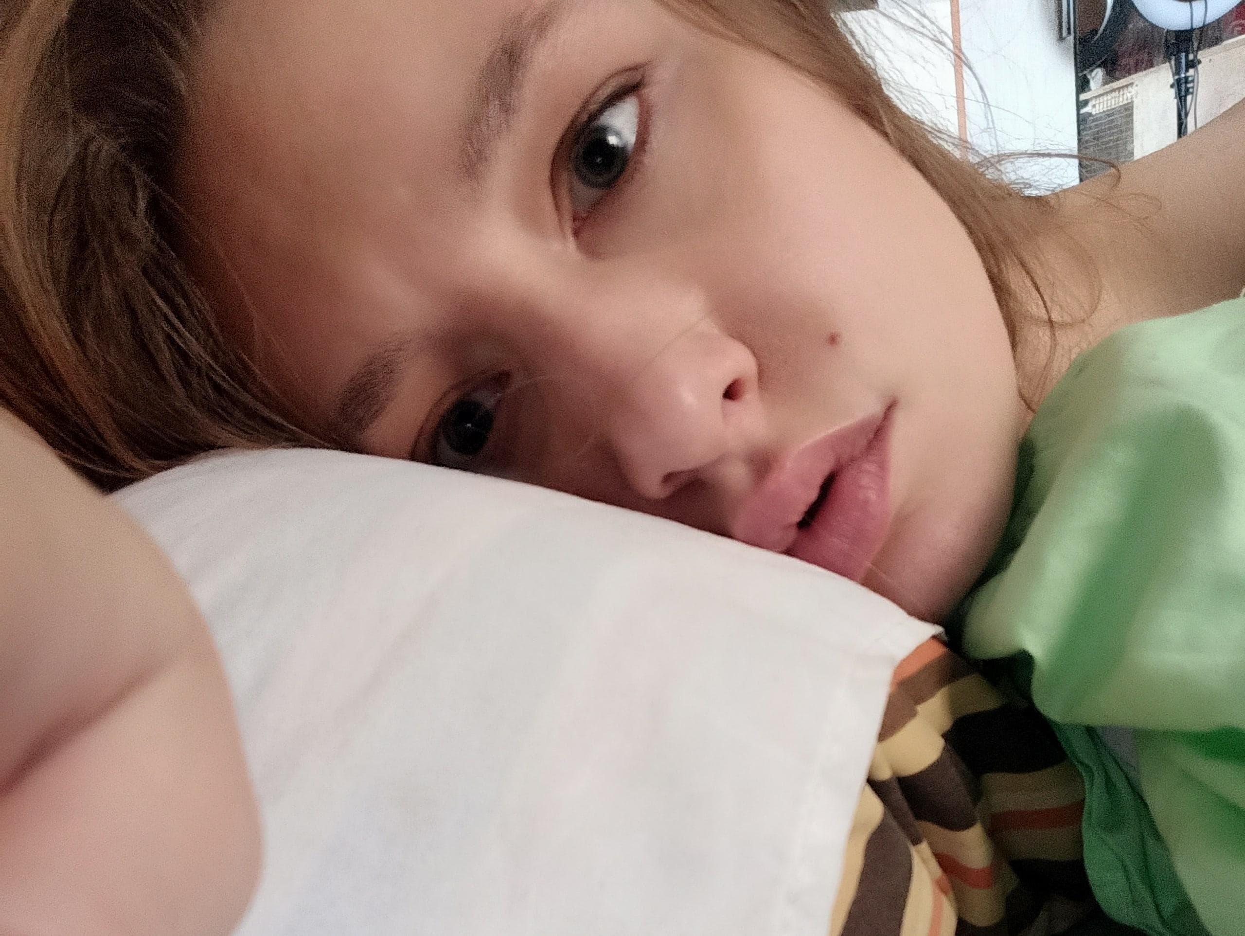 Алина