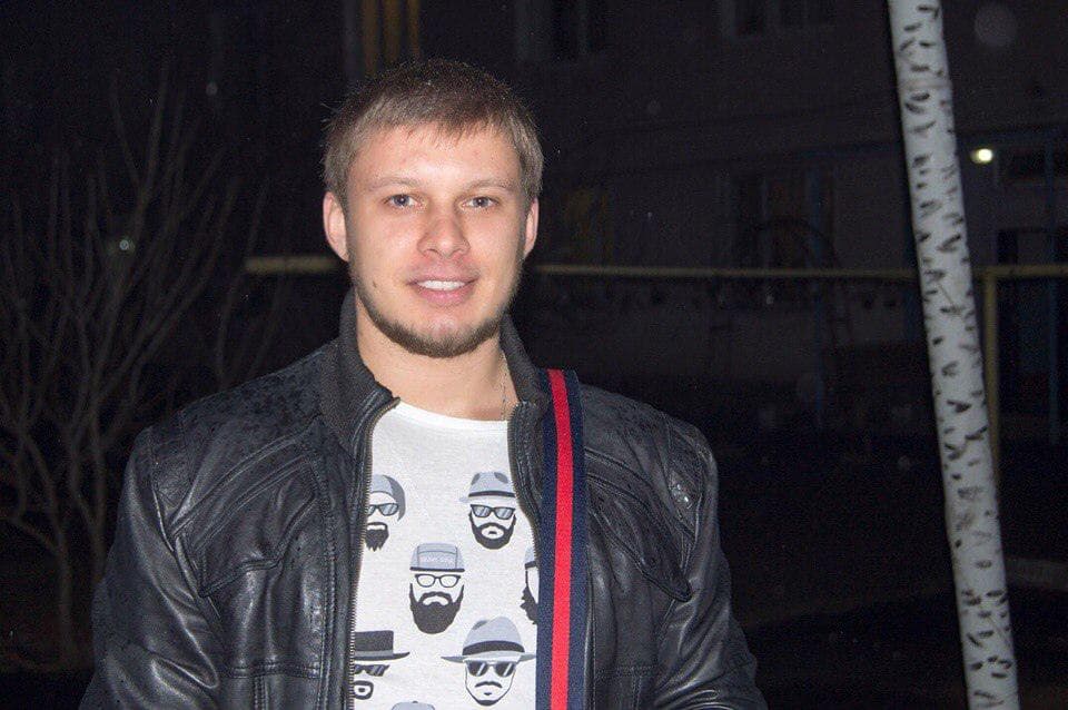 Dima