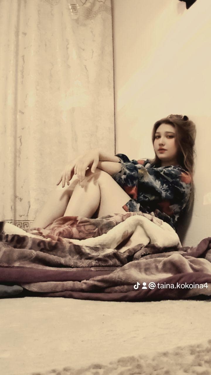 Taina