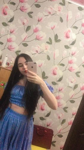 Яна 