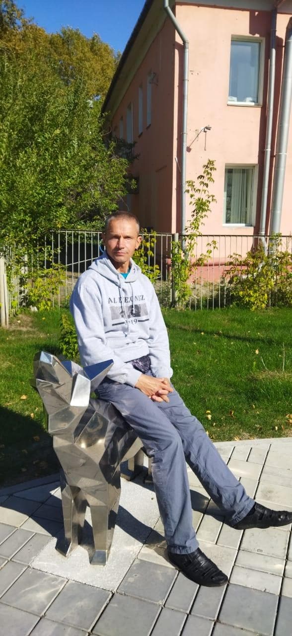 Валерий