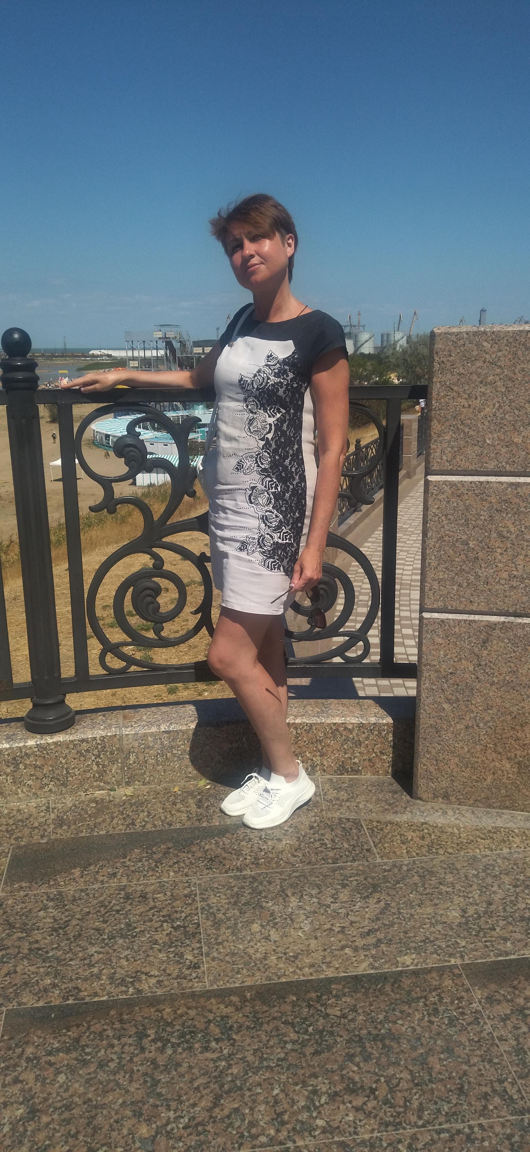 Светлана
