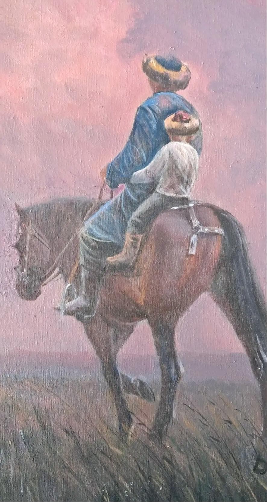 Нурик