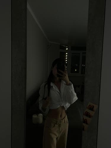 Риана
