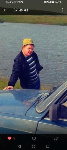 Алберт