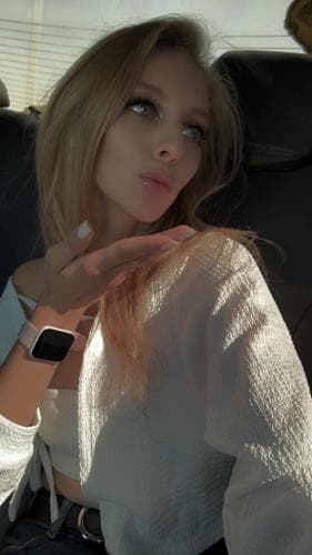 Алина