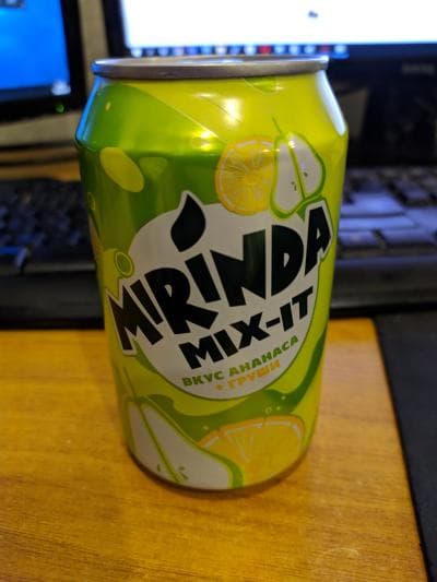 Иван