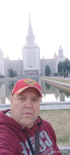 жан