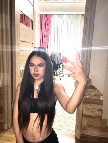Анастасия