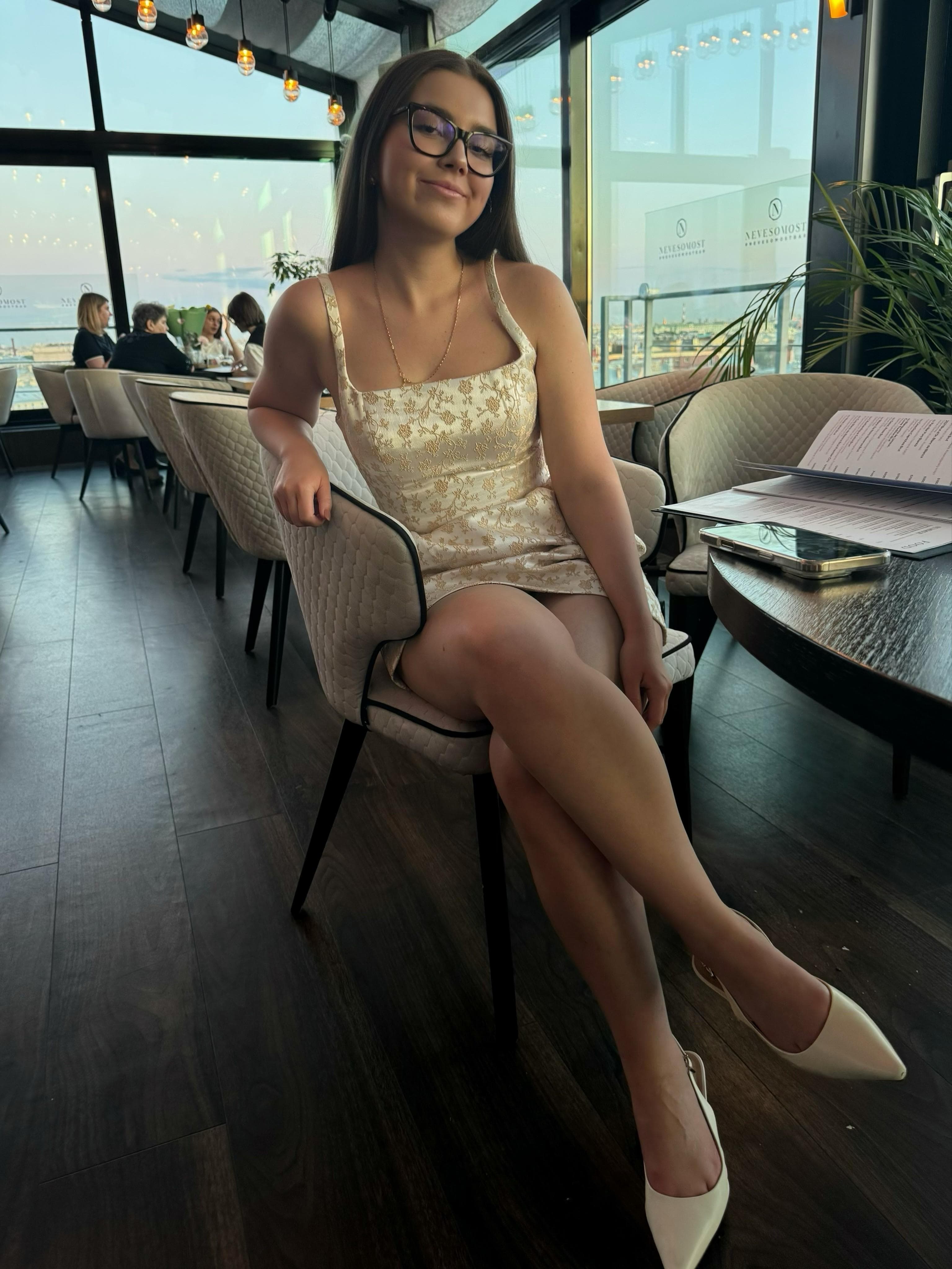 Emma