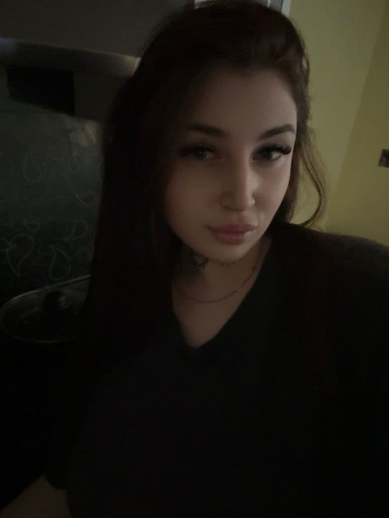 Ульяна