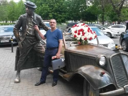 Тайфуг