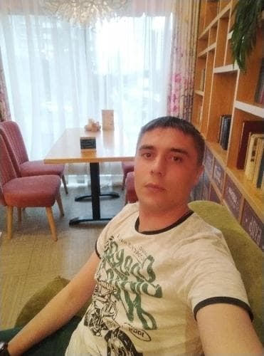 Сергей
