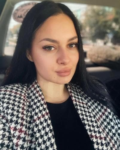 Кристина