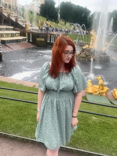Арина
