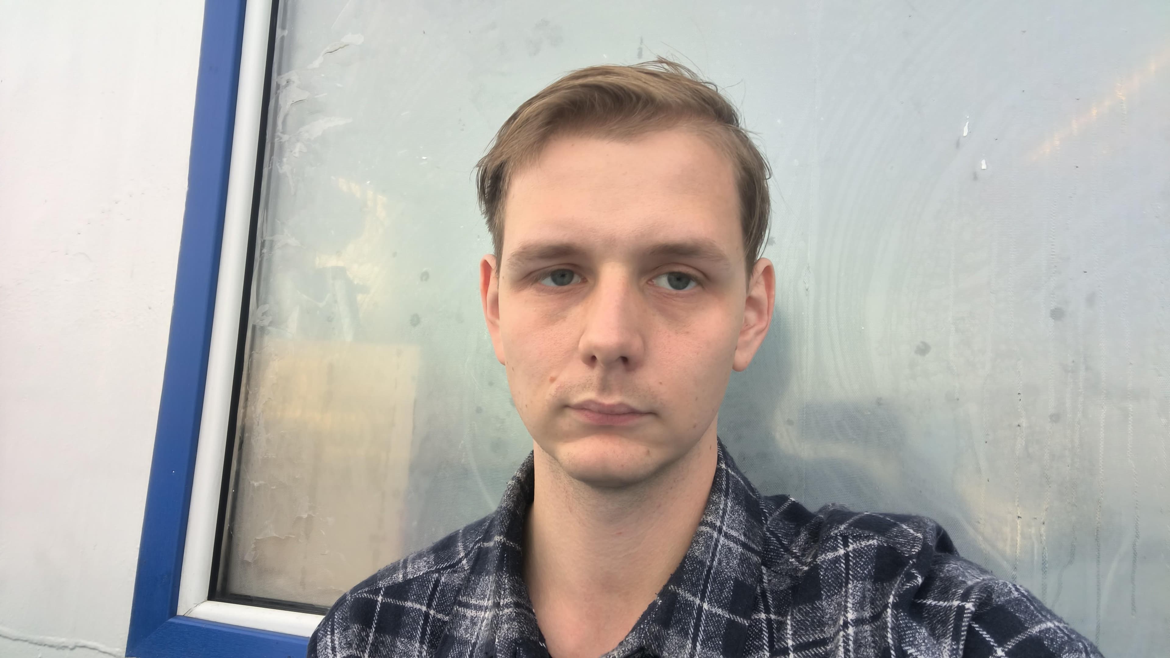Дима