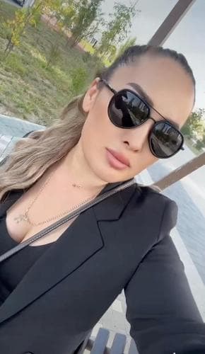 Надира 