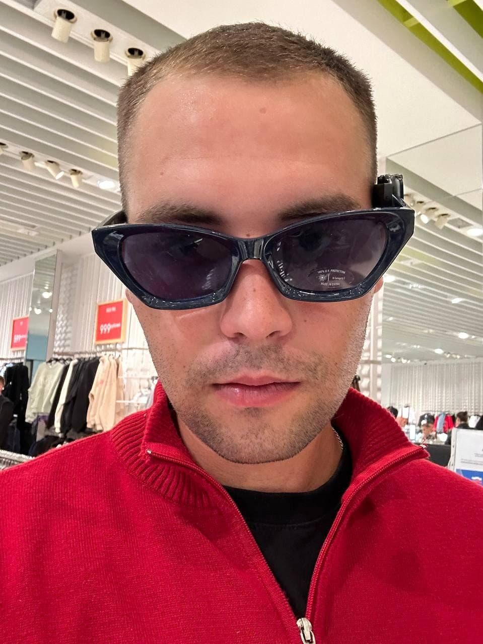 Павел 