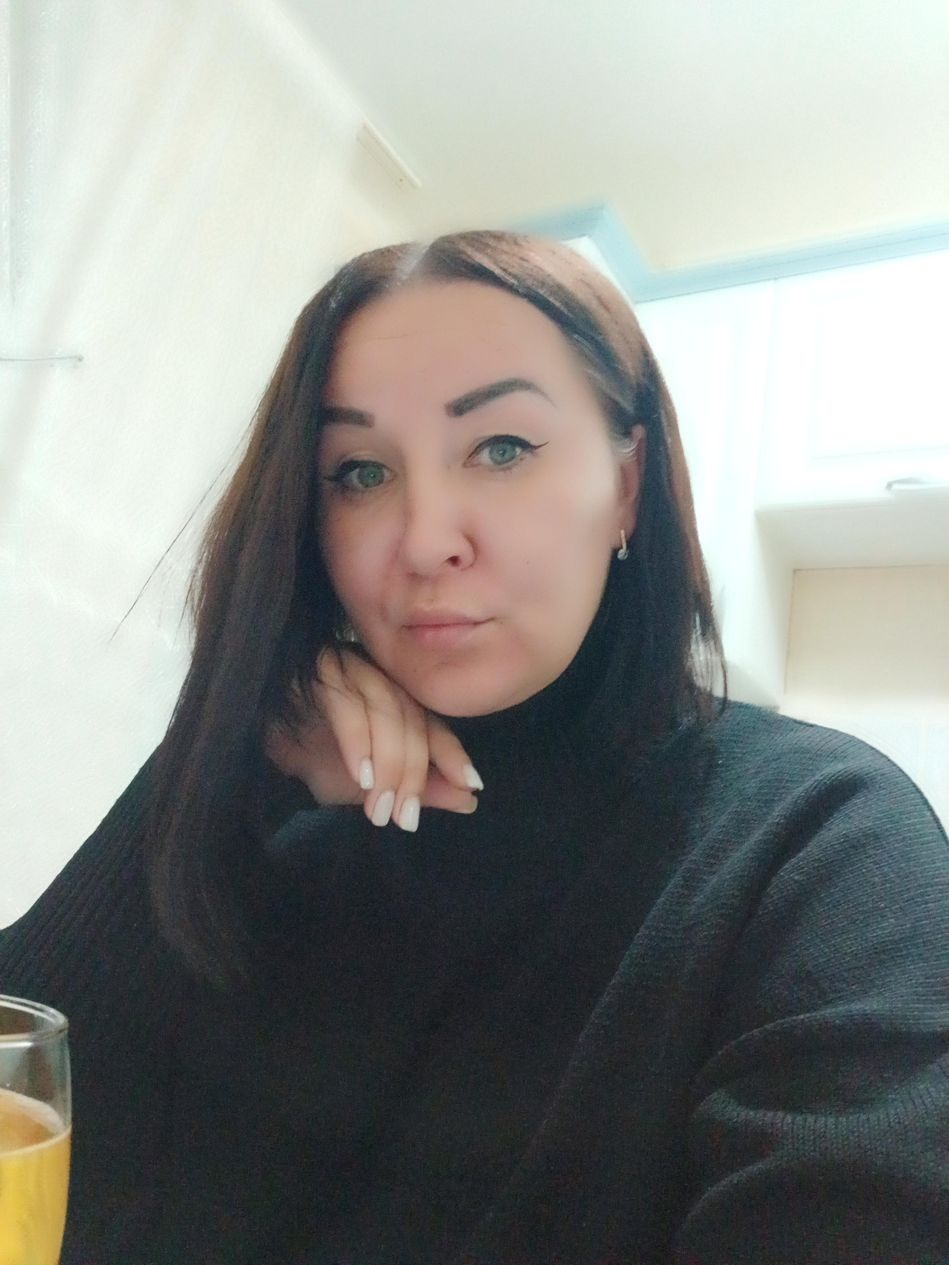Aлена