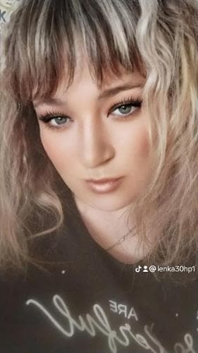 Лена