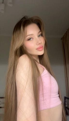 Девушка