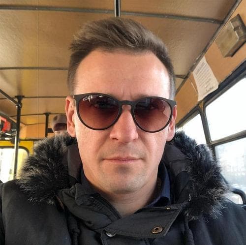 Серж