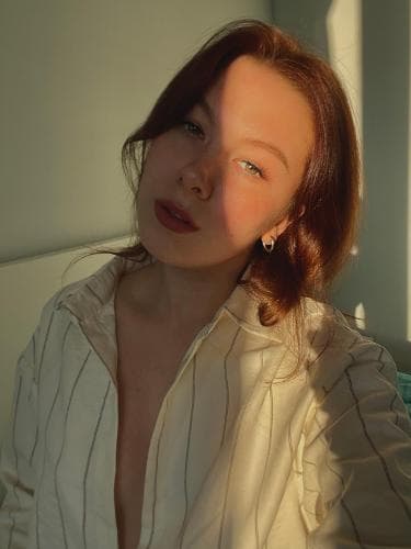 Карина