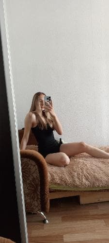 Ева