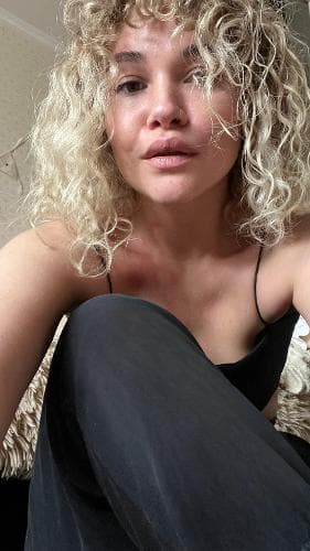Алина