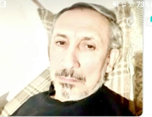 Радик