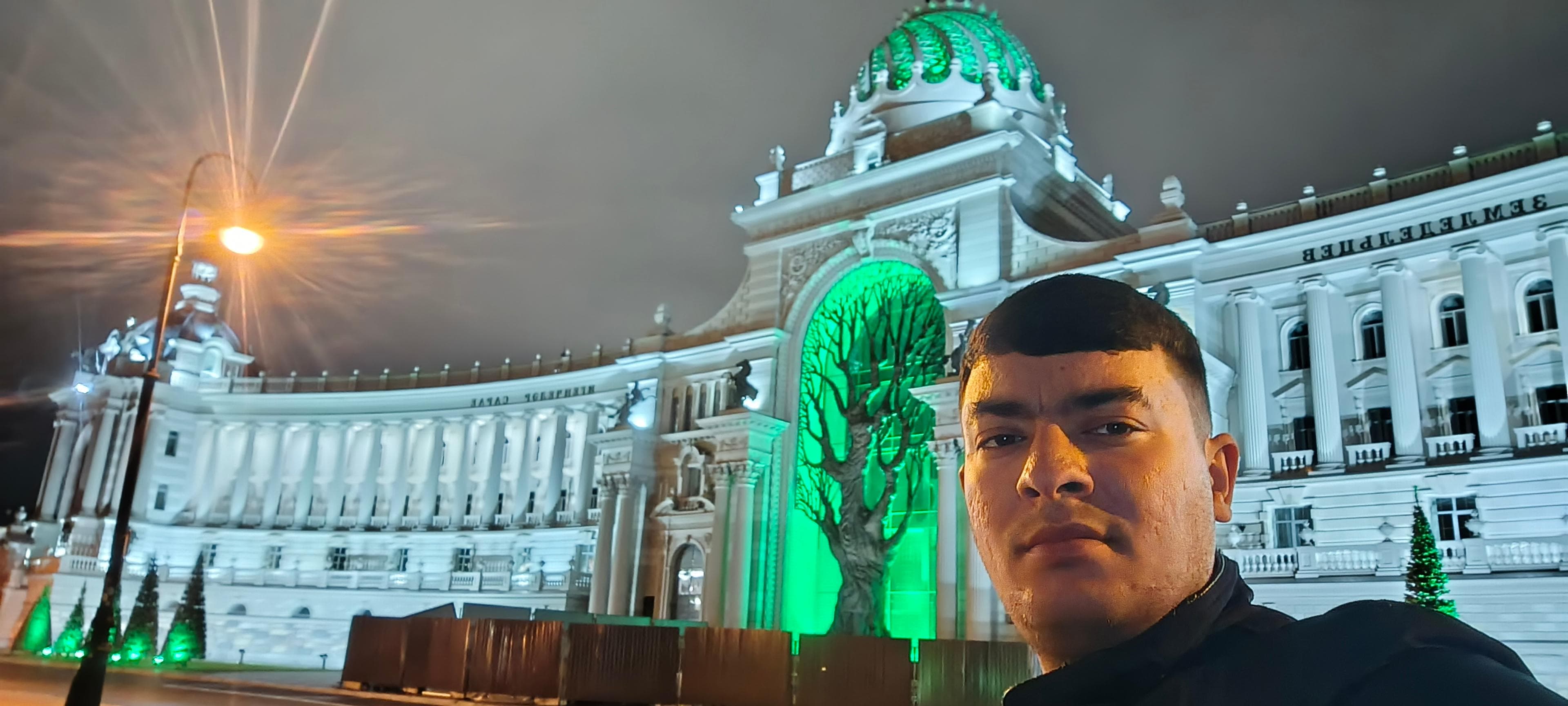 Азат