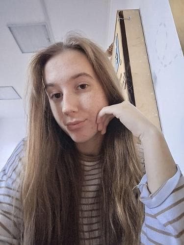 Диана