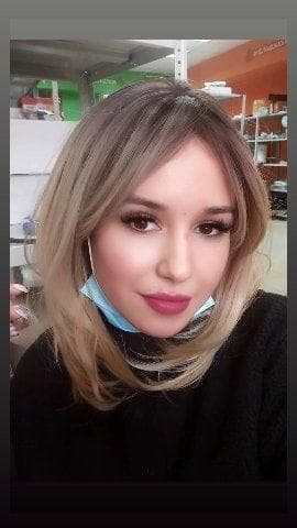 Екатерина