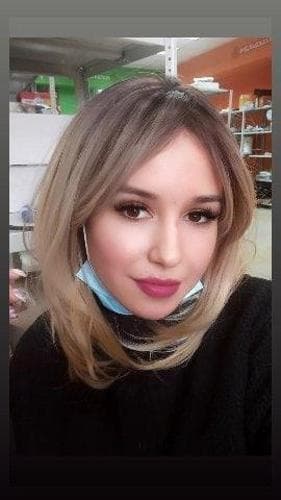 Екатерина