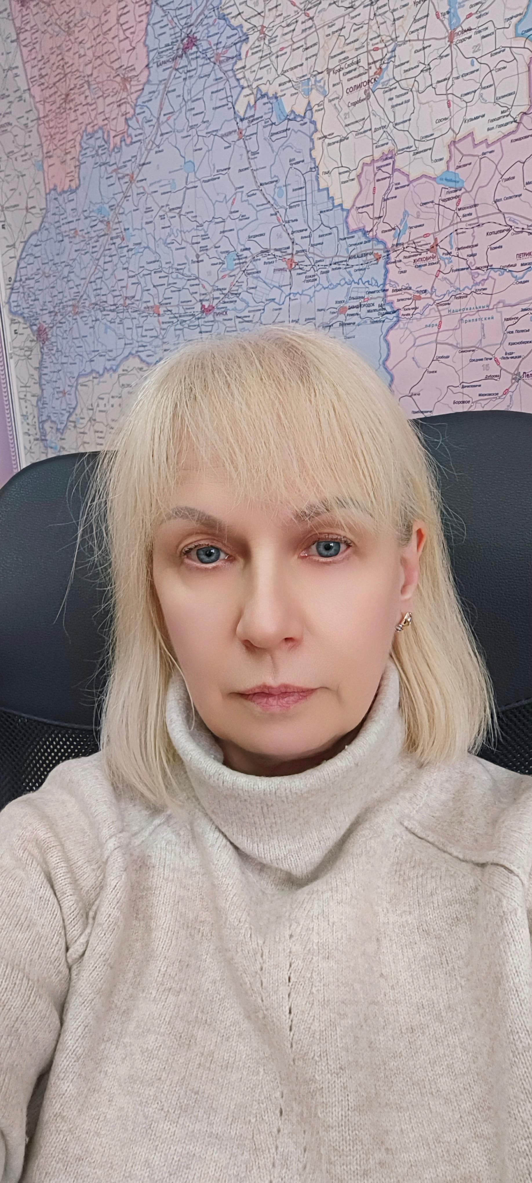 Алина