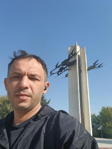 Гена