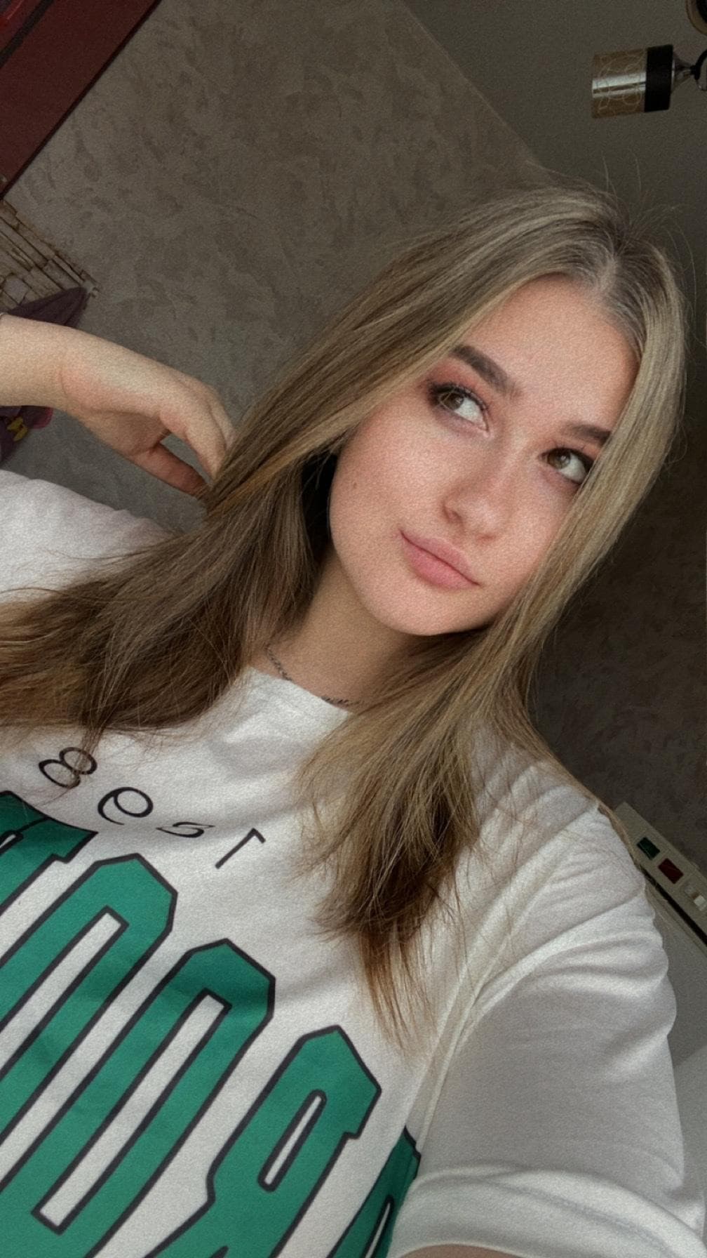 Алина
