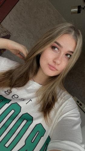 Алина