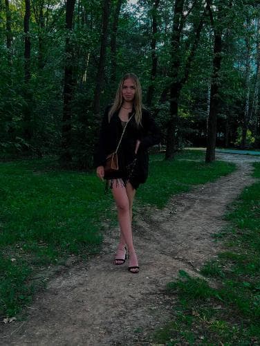 Арина 
