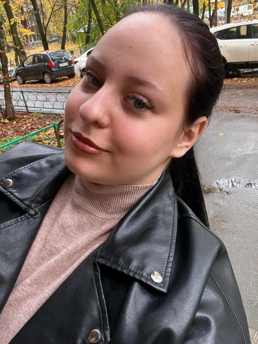 Софа