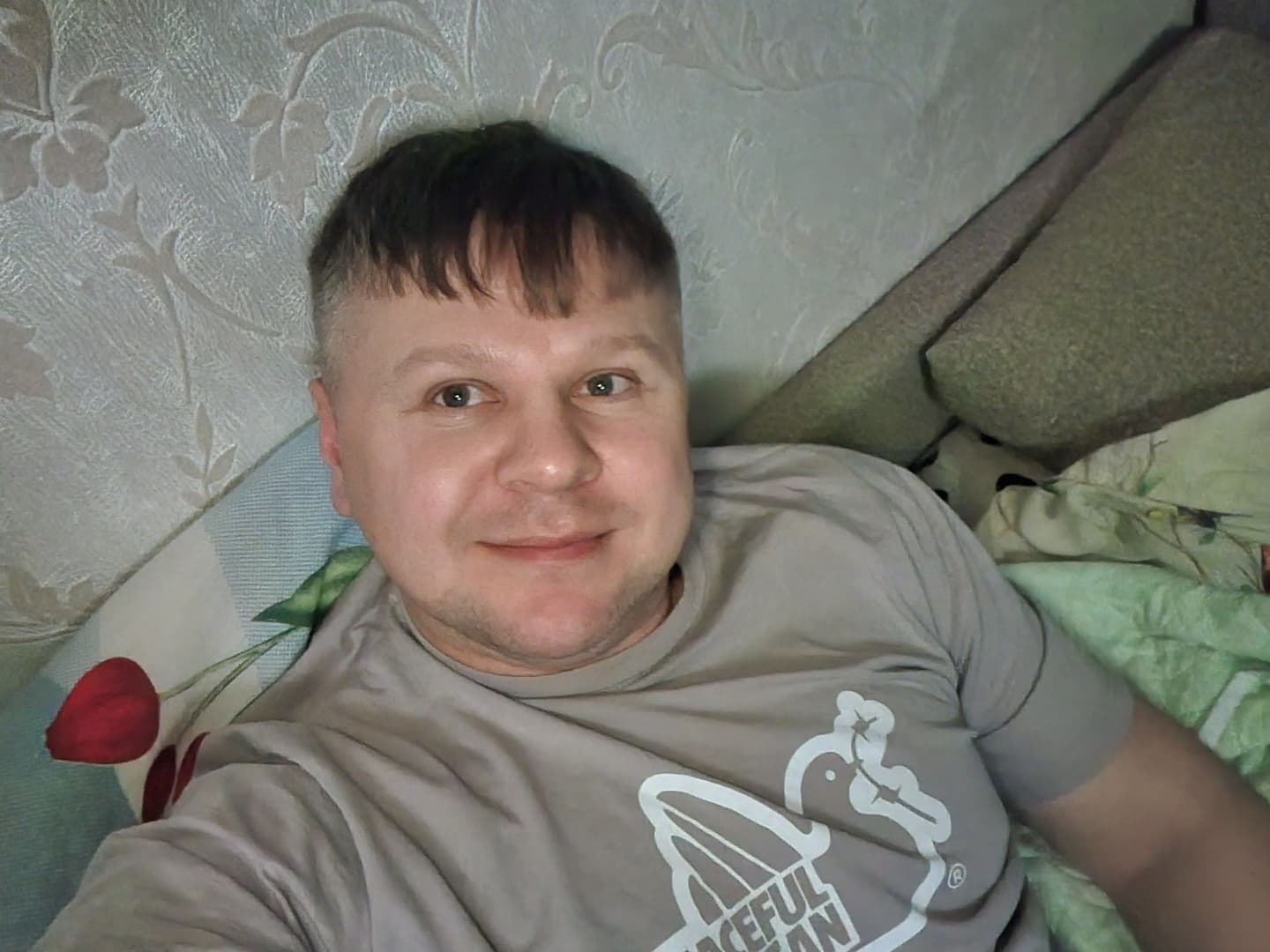 Павел