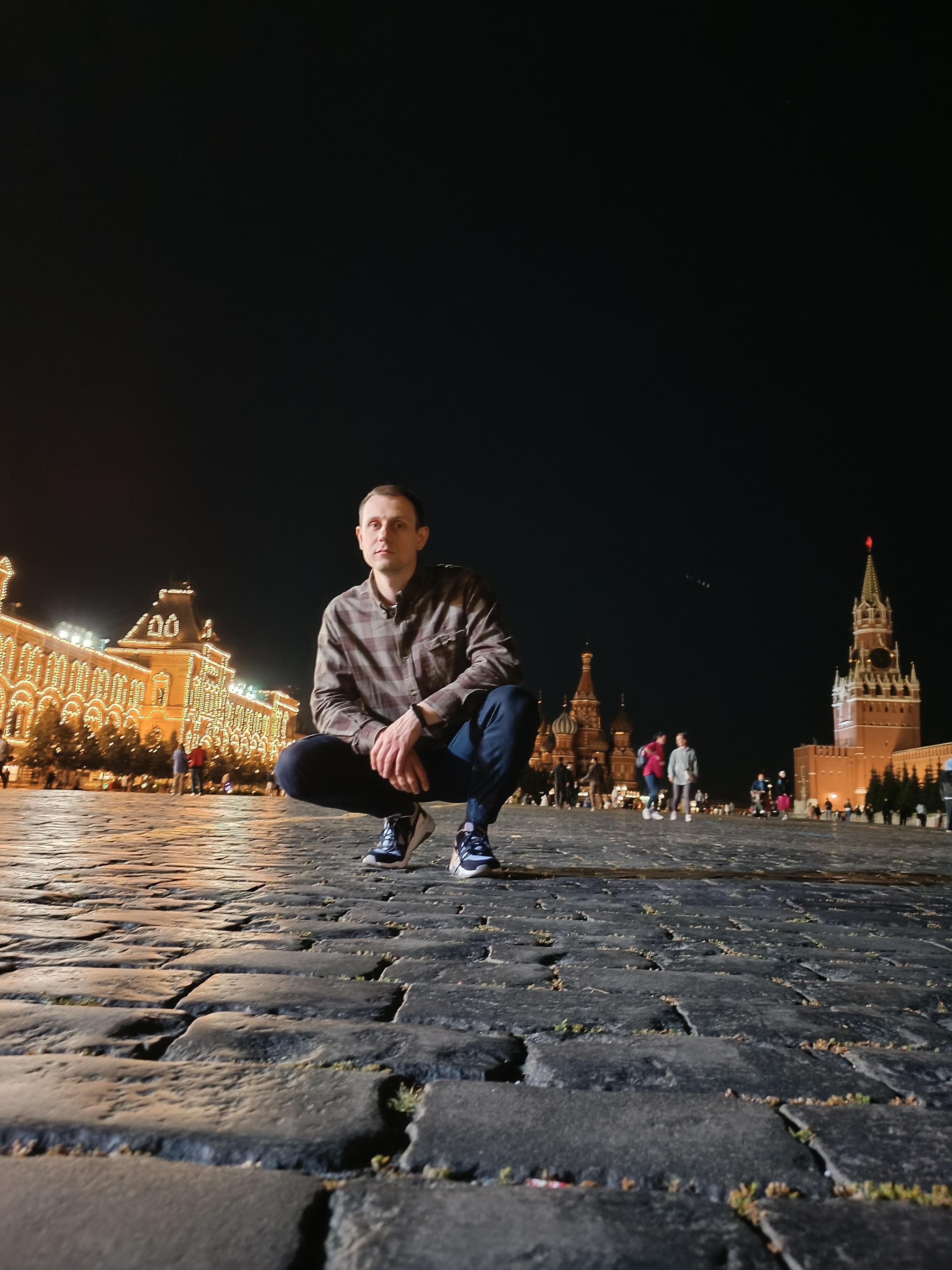 Slava
