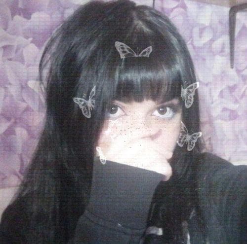 Рина
