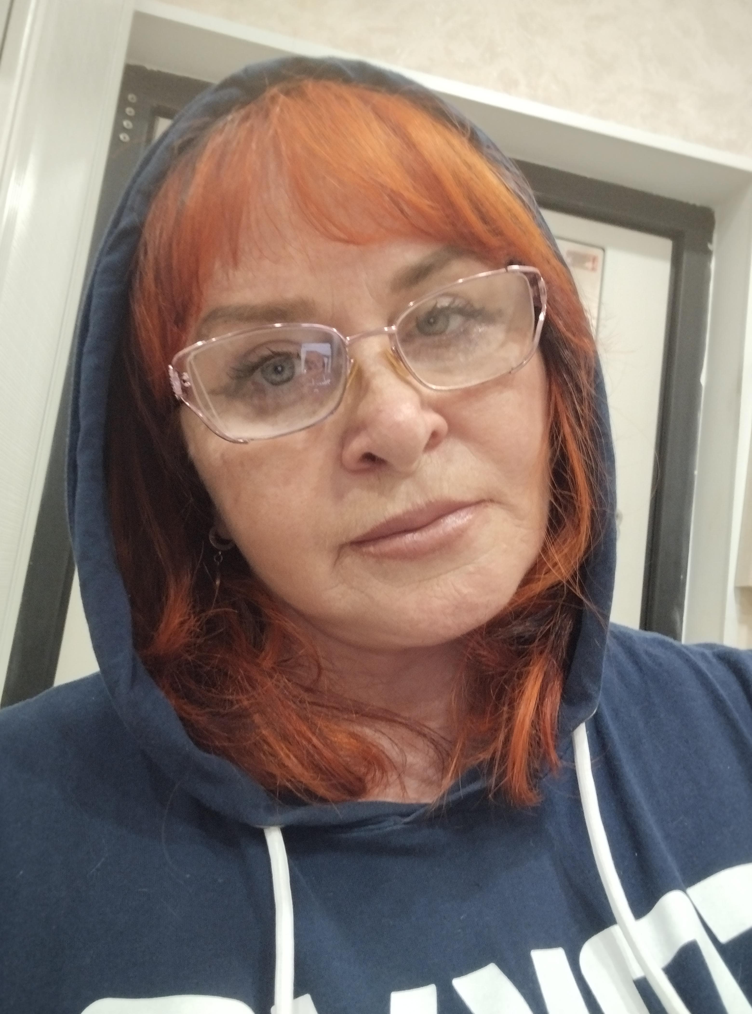 Лина