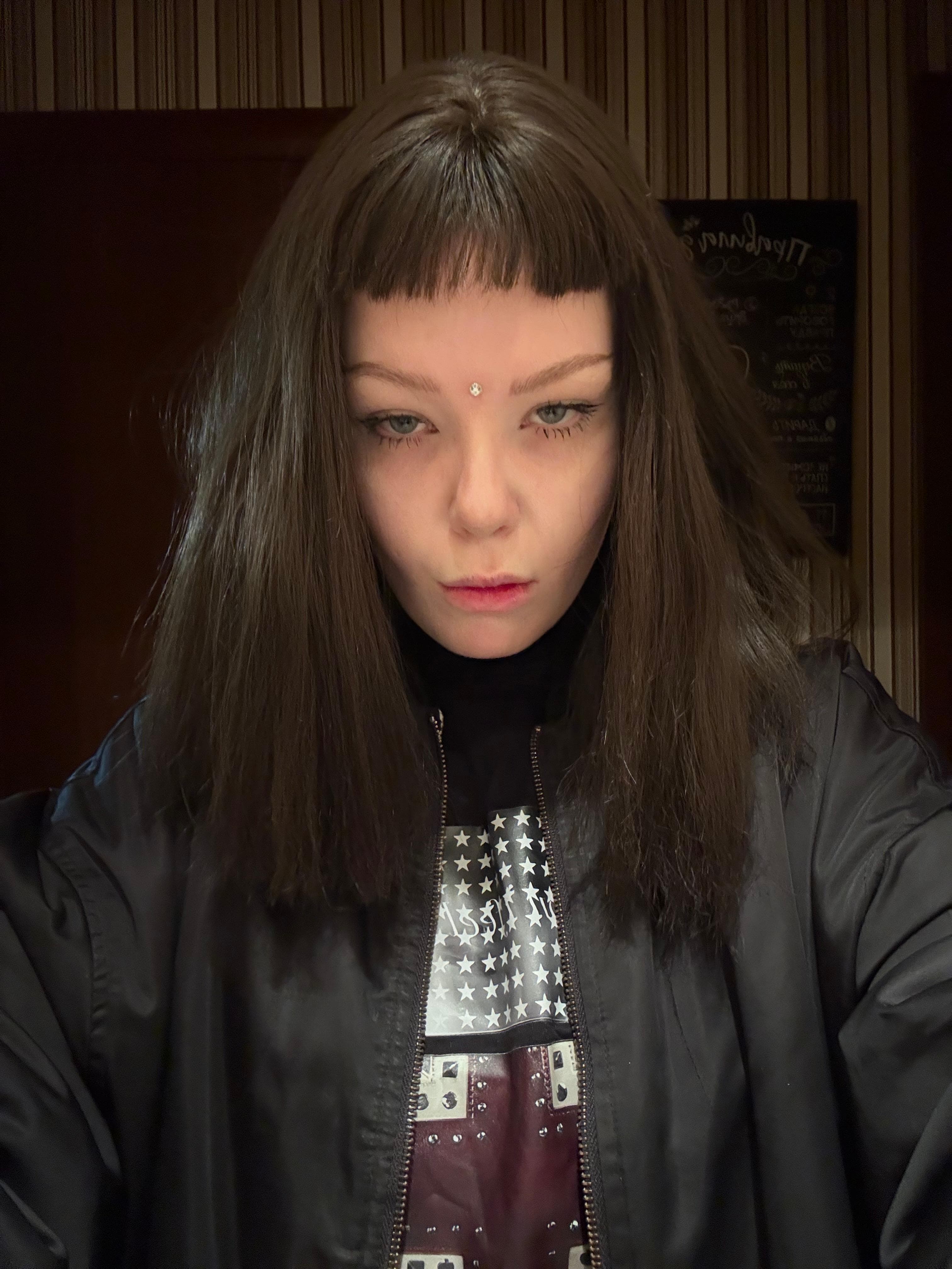 Екатерина