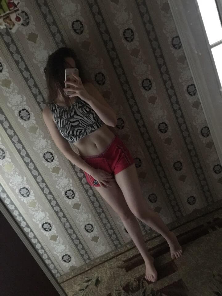 Ира