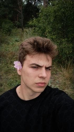 Степан