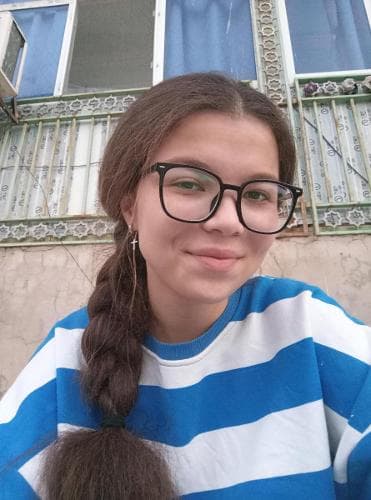 Крис